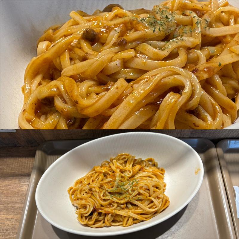 クリーミーボロネーゼ(フォレスティコーヒー 相模大野店)