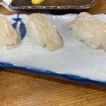 平目三貫