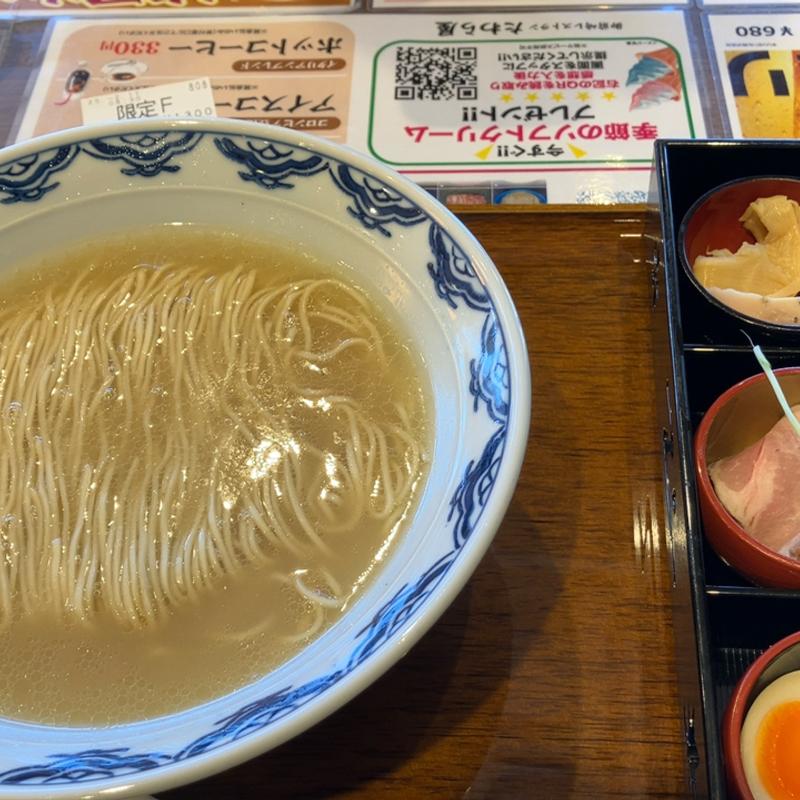 氷見寒鰤あさりラーメン(御前崎レストラン たわら屋)