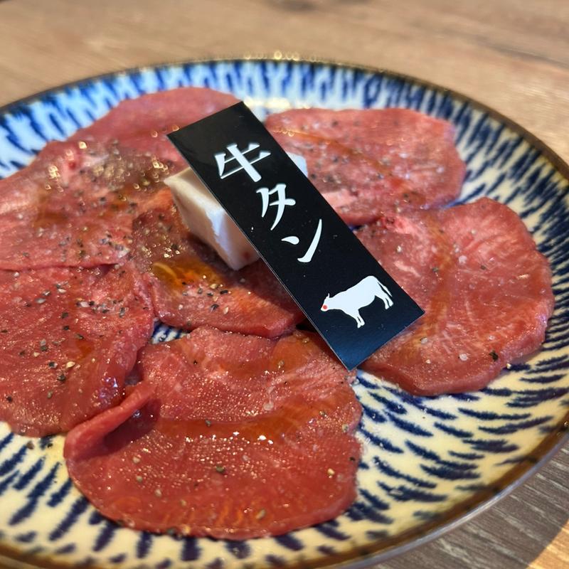 牛タン(牛ざんまい 金山)