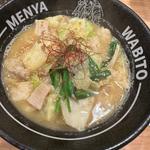 ホルモン味噌らーめん(麺屋 和人 天王寺北口本店)
