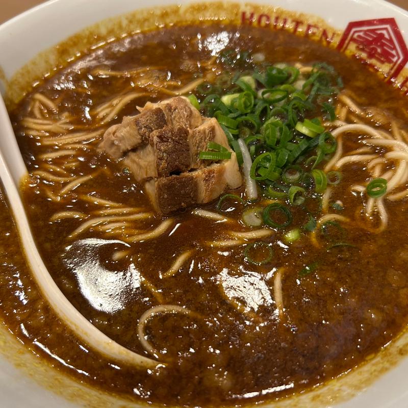 西新カレー中華そば(西新ホウテン食堂)