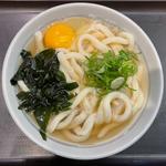 月見うどん