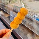きなこ団子