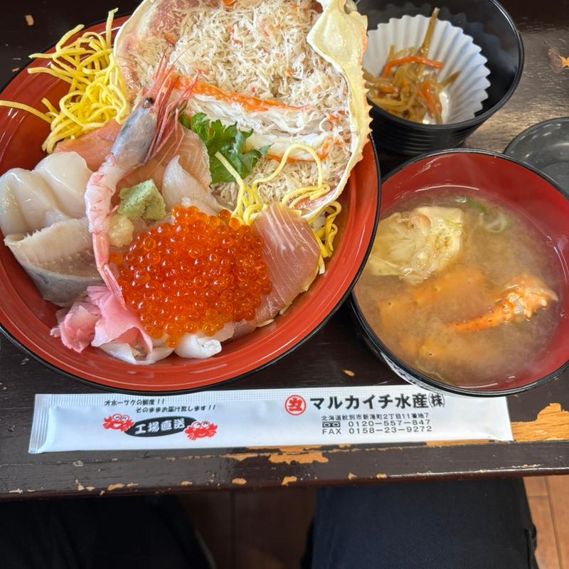 海鮮丼と蟹汁(マルカイチ水産 )