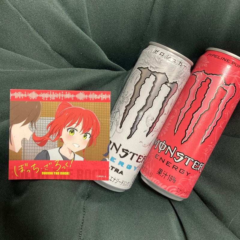 Monster(ローソン 熊本錦ヶ丘東店)