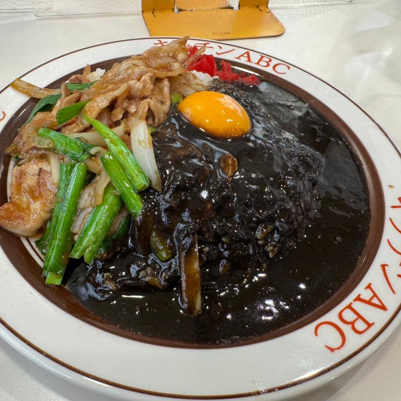 オリカレー(キッチンABC 西池袋店)