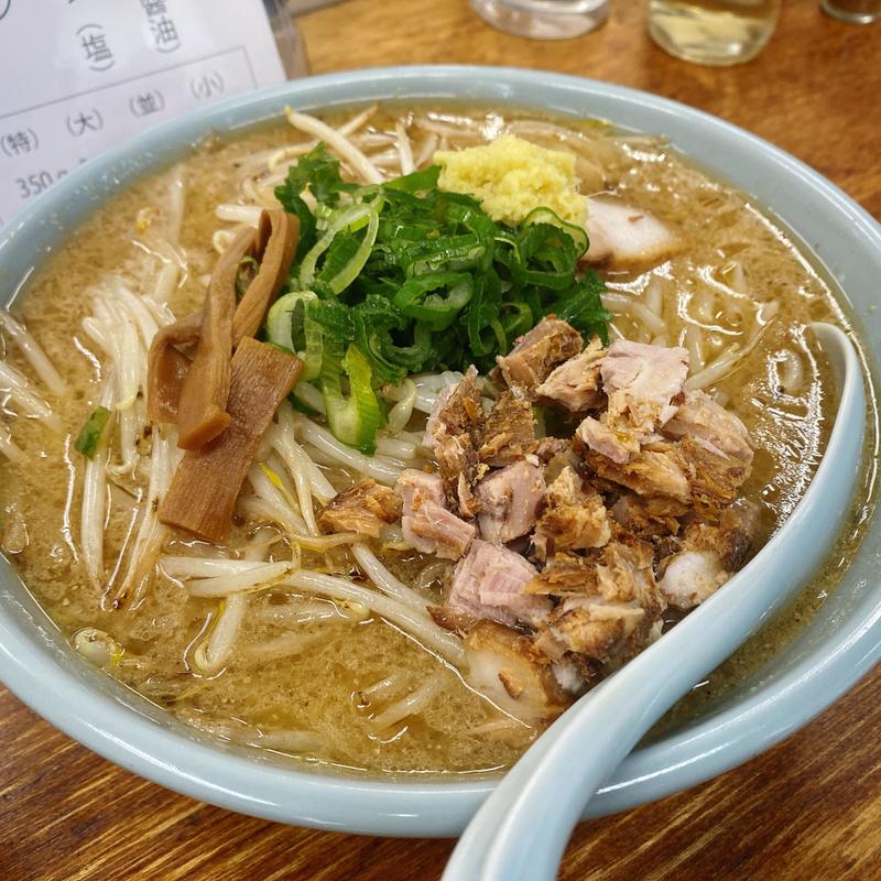味噌ラーメン(温故知新)