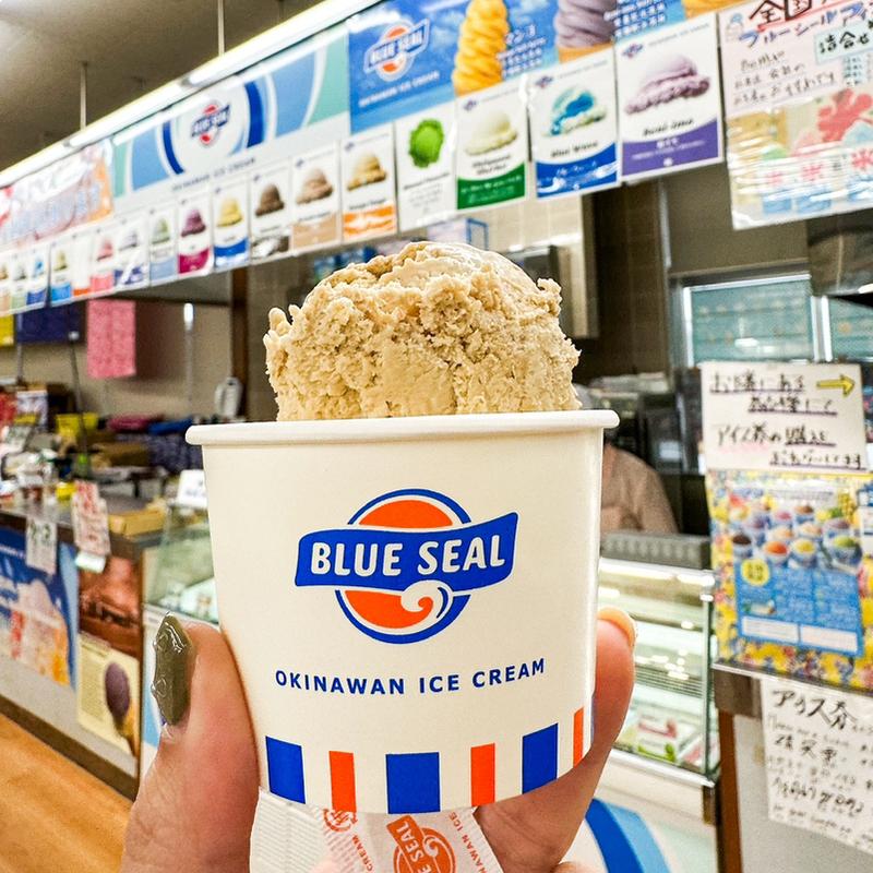 (レストショップ琉球の館)