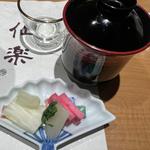 赤出し 香の物(コース料理)