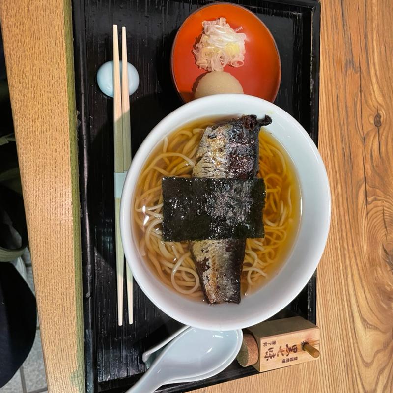 にしんそば(なにわ 翁)