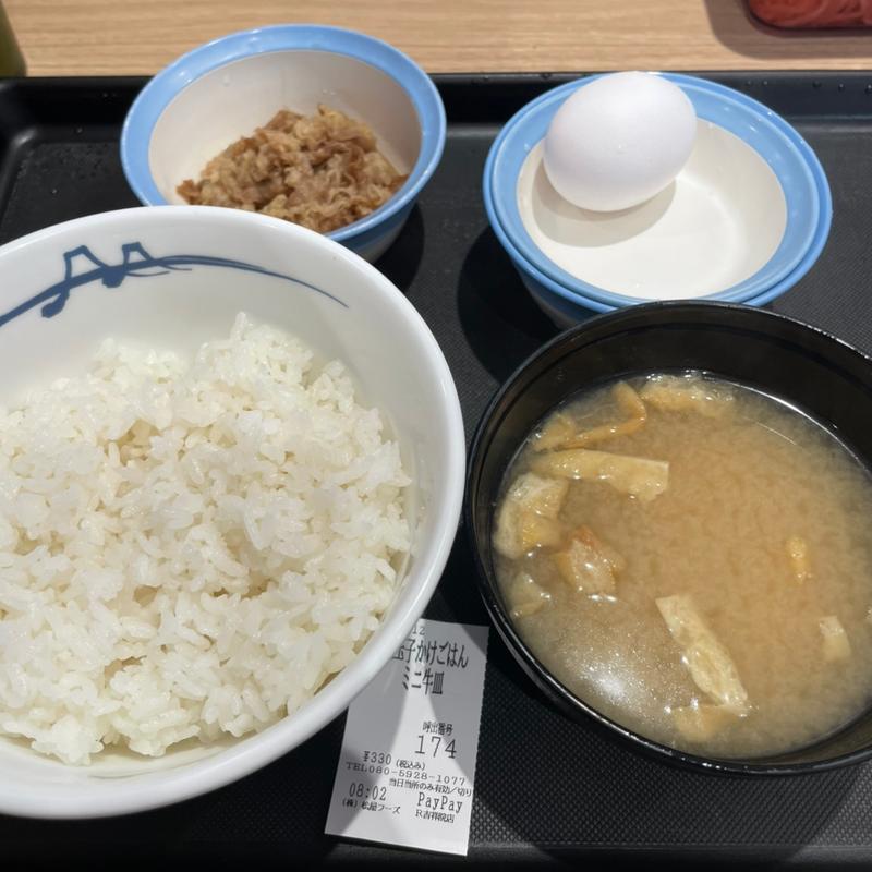 (松屋 吉祥院店 )