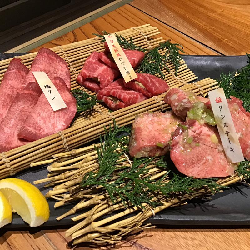 極コース(炭火焼肉 牛仁 仙台泉店)