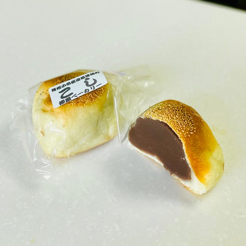 こしあんぱん(柳屋ベーカリー)