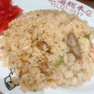 焼きめし（小）(上海総本店)