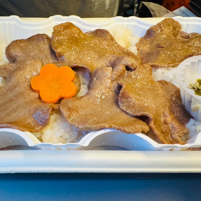 牛タン弁当(駅弁屋 祭 )