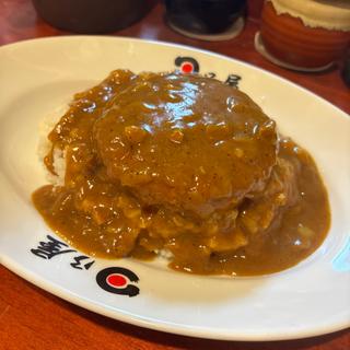 メンチカツカレー