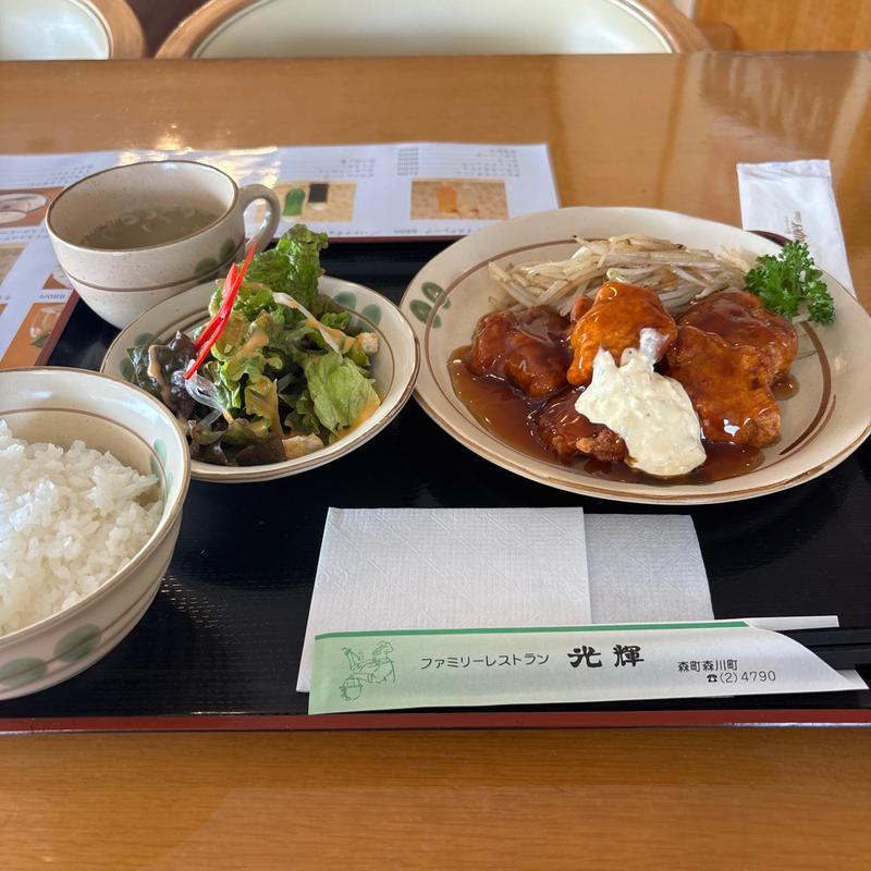 チキン南蛮(光輝 )