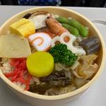 黒部のわっぱ飯(おみやげ のわまーと)
