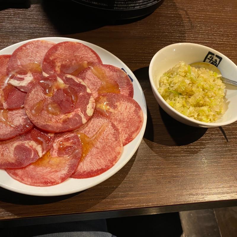 ねぎ牛タン塩(牛角 津島店)