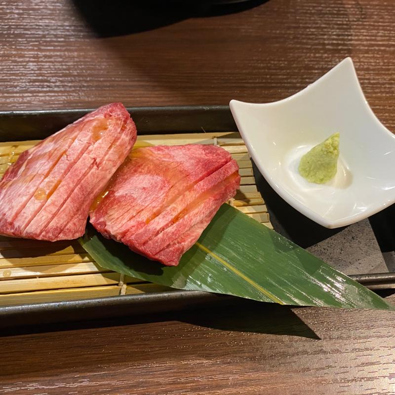 特選上タン塩(牛角 津島店)