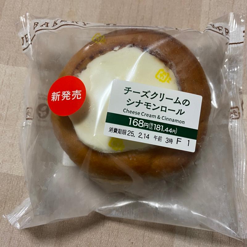 チーズクリームのシナモンロール(セブン-イレブン 津島橘町１丁目店)