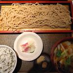 和牛ホルモンのつけそば