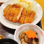 (島の湯食堂 )