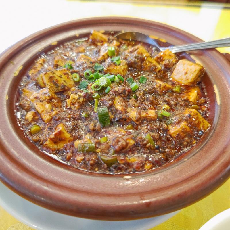 陳麻婆豆腐(横浜中華街 四川麻婆 新館)