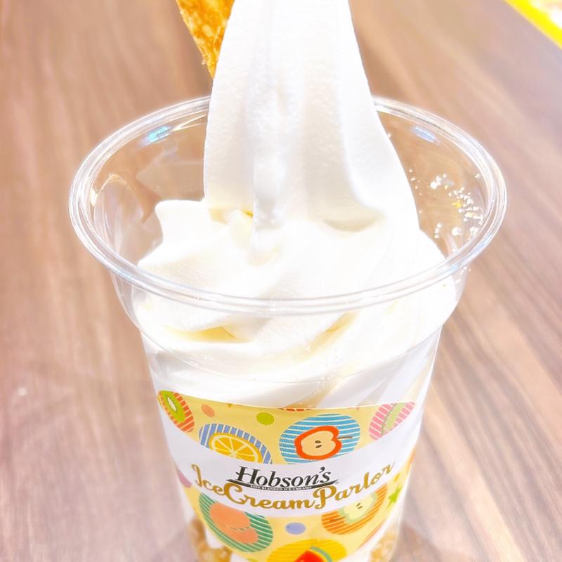 ソフトクリーム　プレーン(ホブソンズアイスクリームパーラー 有明ガーデン店)