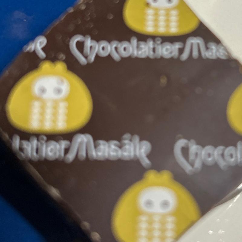 ショコラブラウニー地下街限定(さっぽろ地下街 オーロラタウン)