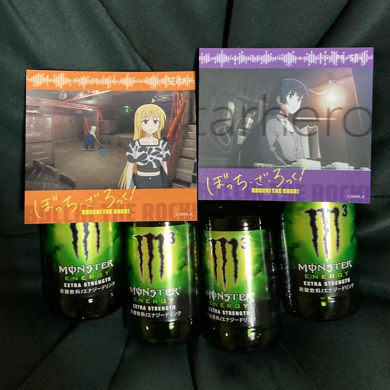 Monster✖️4(ローソン 熊本尾ノ上三丁目店)