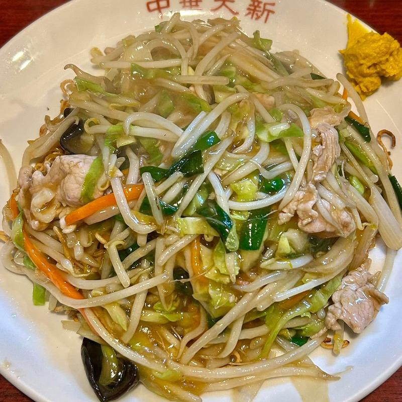 柔らかい焼きそば(中華大新 )