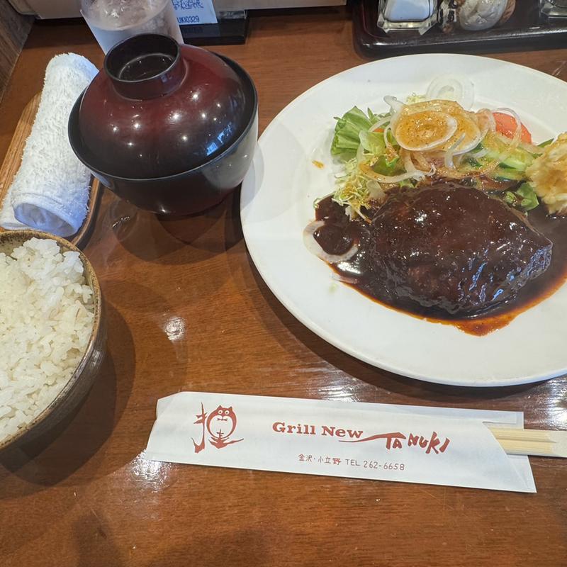 ハンバーグ定食(洋食屋 New 狸 （New TANUKI ニュータヌキ）)