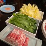 野菜【ラム肉】