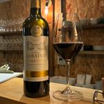 Château Labatut Grande Réserve Bordeaux Supérieur 2018