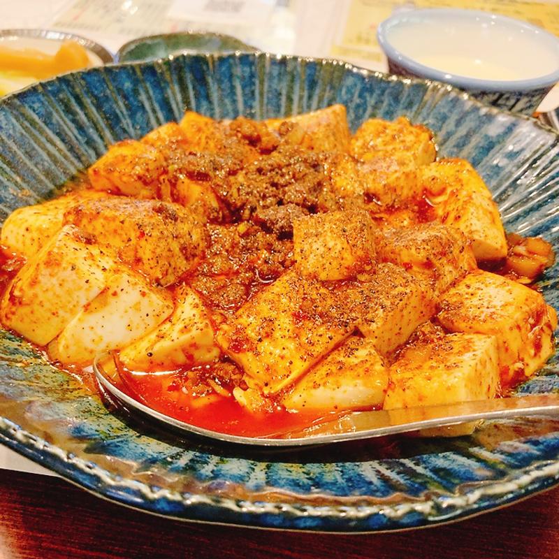 ホルモン入り麻婆豆腐(もんごい麻婆飯店)