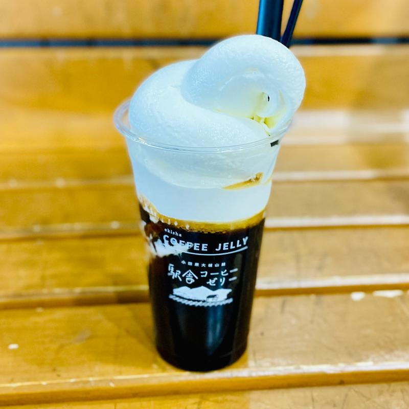 コーヒーゼリーソフト(大雄山線駅舎プリン ２号店（小田原駅自由通路）)