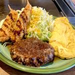 大人ハンバーグとエビフライ