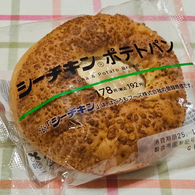 ローソン「シーチキンポテトパン」(ローソン 練馬田柄二丁目店)
