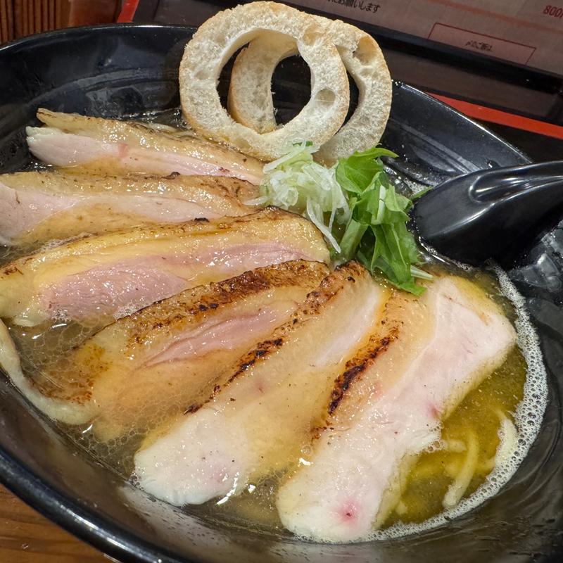 プレミアム鶏塩らーめん(らーめん専門 和海 （なごみ）)