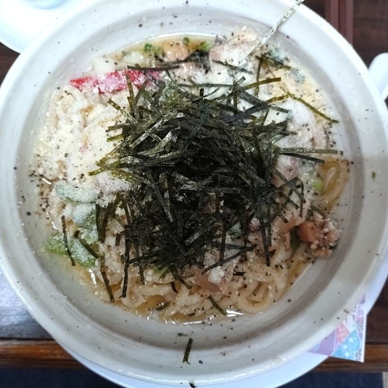 混ぜ・塩チーズ(丸直)