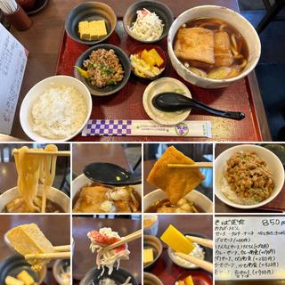 そば定食(大村庵)