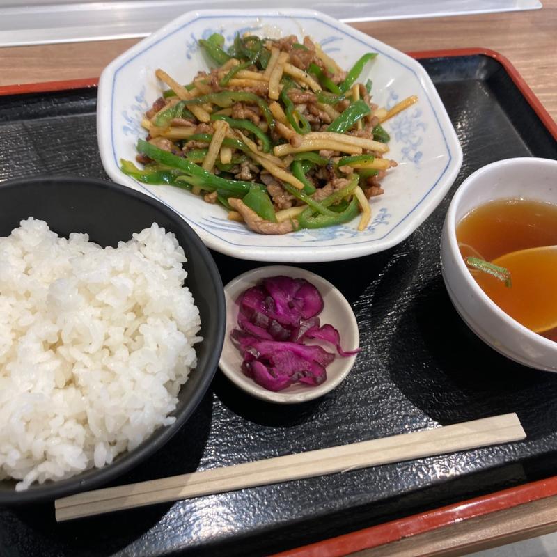 青椒肉絲定食(福しん　サンシャインシティアルタ店)
