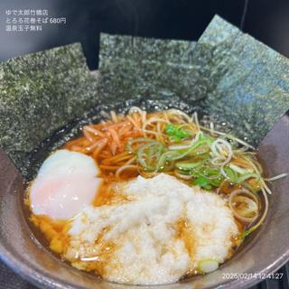 とろろ花巻そば(ゆで太郎 竹橋店)