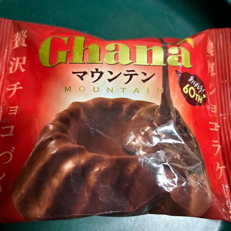 ガーナマウンテン(セブン-イレブン さっぽろ創世スクエア店)