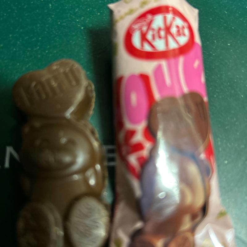 キットカット ハートフルベアー シェアバッグ(ファミリーマート 札幌北２条西３丁目店)