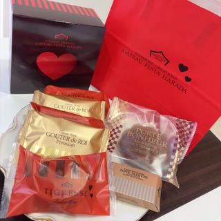 バレンタインスペシャルボックス(ガトーフェスタ ハラダ あべのハルカス近鉄本店)