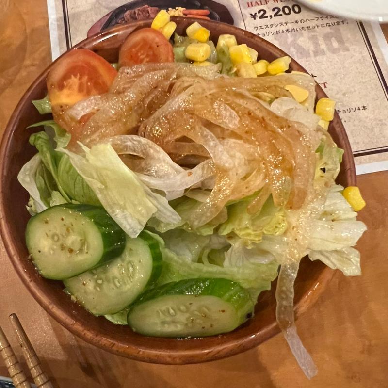 生野菜(ビリーザキッド草加谷塚店)