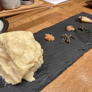 じげんのポテサラ(魚のじげん)